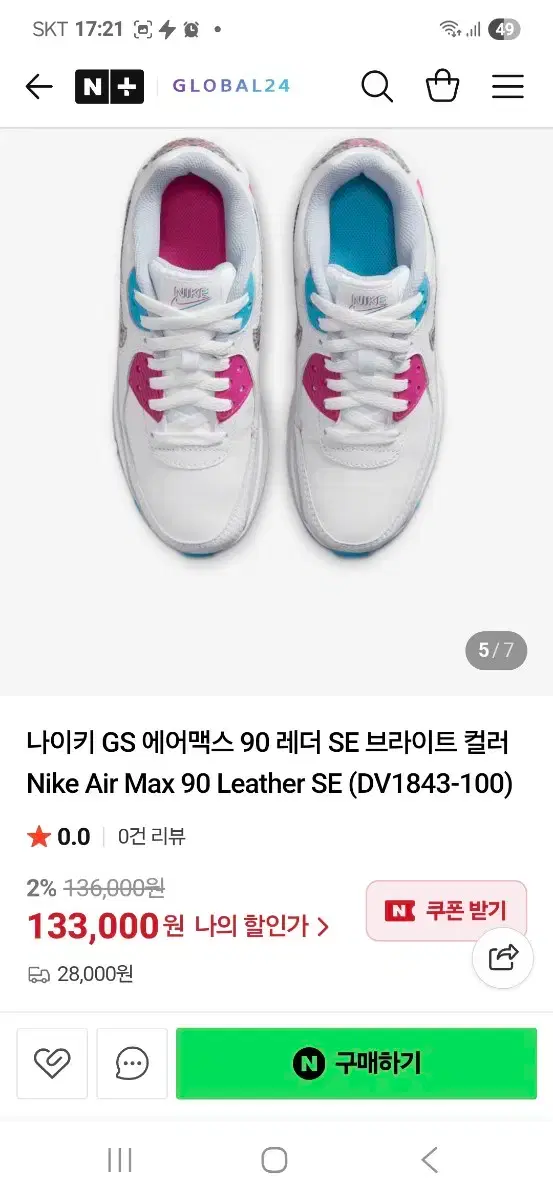 thumbnail-8